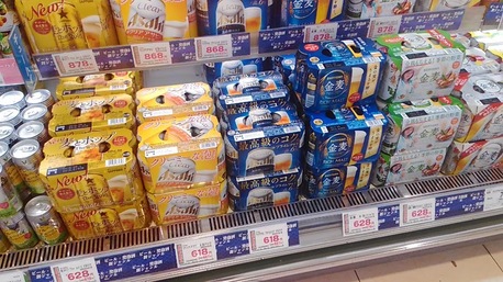 Japanese Beer Beverage