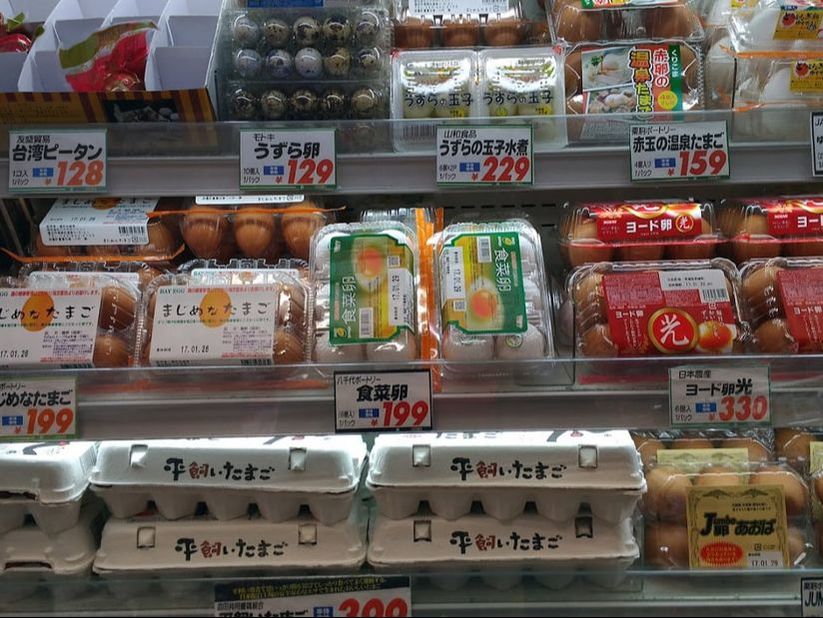 Eggs in Japan